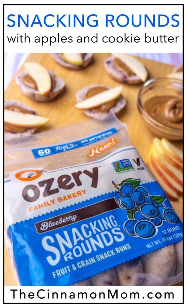 after school snack time with ozery